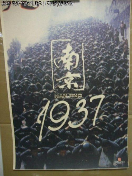怎么购买日本爱知文教大学文凭毕业证